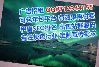玉州试管婴儿物业事务所